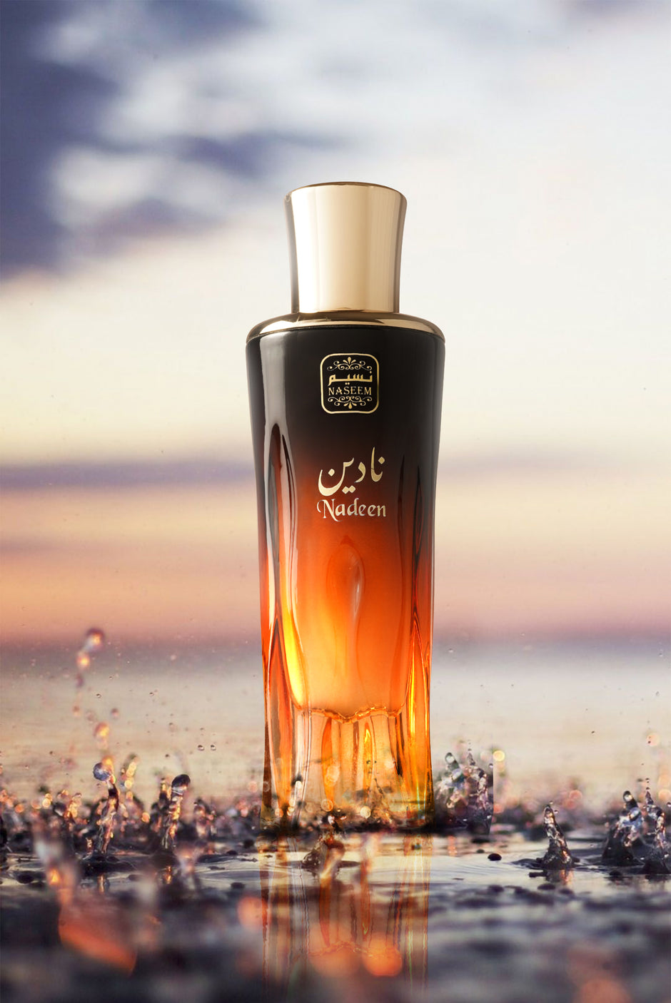 Naseem Perfume - Romania